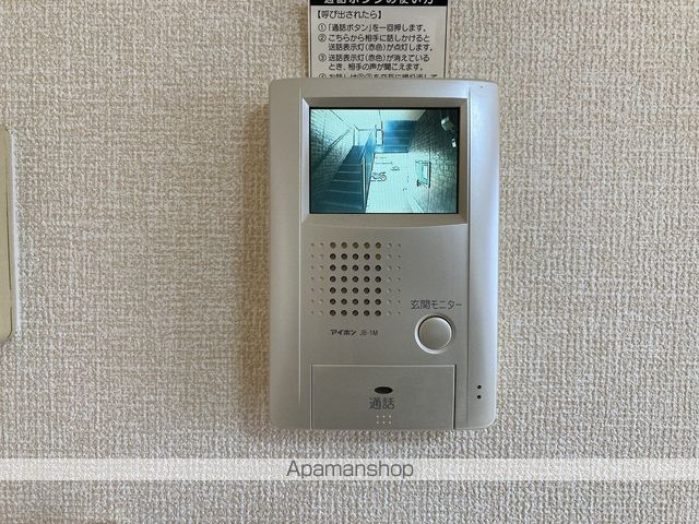 セジュールオリーブの内装写真