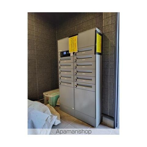 ヒンメルブラウ　野方[1LDK/38.96m2]のその他設備2