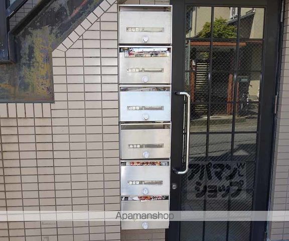 音羽サンハイツの外観写真