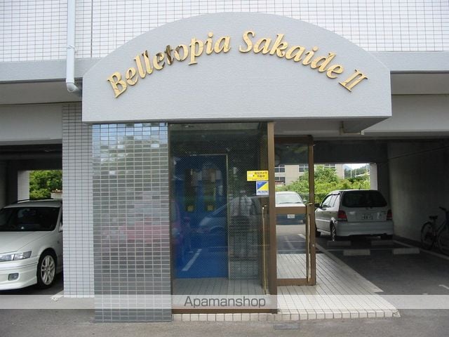 ベルトピア坂出IIの外観写真
