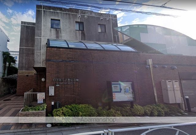 PASEO自由が丘の周辺写真