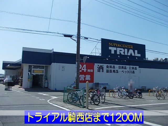 マードレCの周辺写真