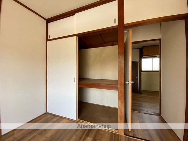 めぞん極楽の内装写真