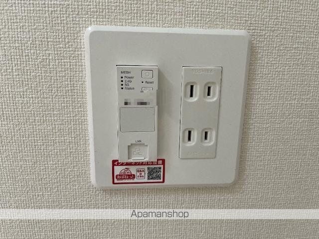 エテルナの内装写真