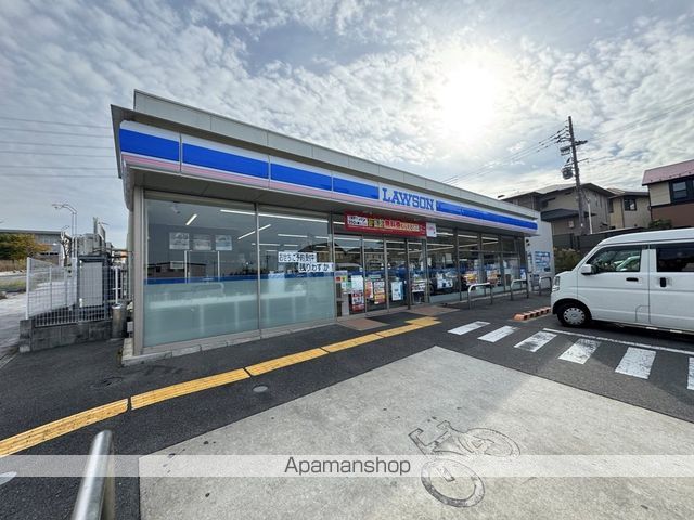 片町線 藤阪駅 徒歩14分 2階建 築42年の周辺写真