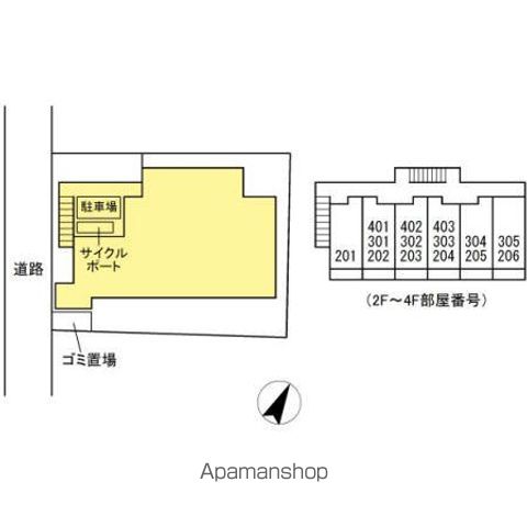 【パーム南福岡の写真】