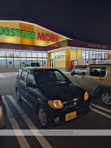 ヴィレッジS・S A棟の周辺写真