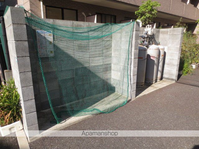 エメサンルーナのその他写真