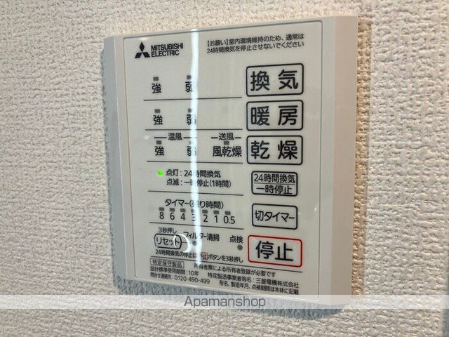 パルフェリーチェの内装写真