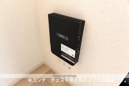 リルーム　東近江[1LDK/42.59m2]のその他設備