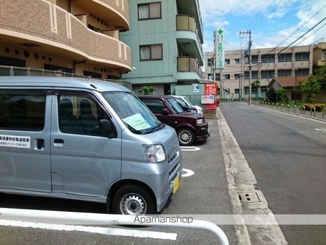 エテルノソーレのその他写真