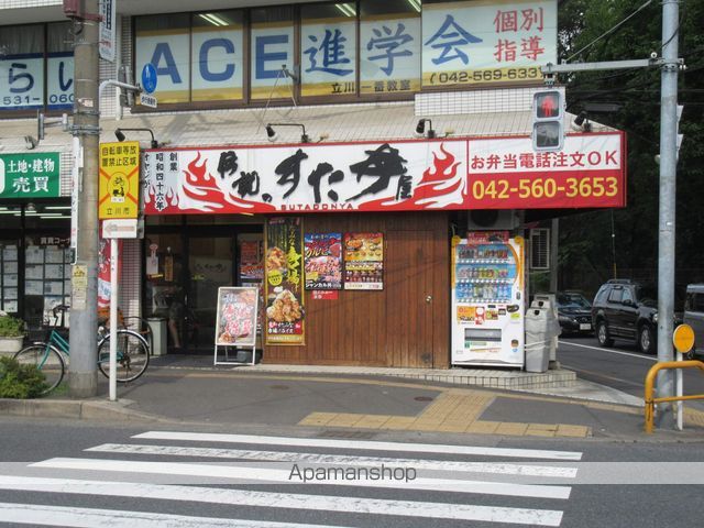 サンビューラーBの周辺写真