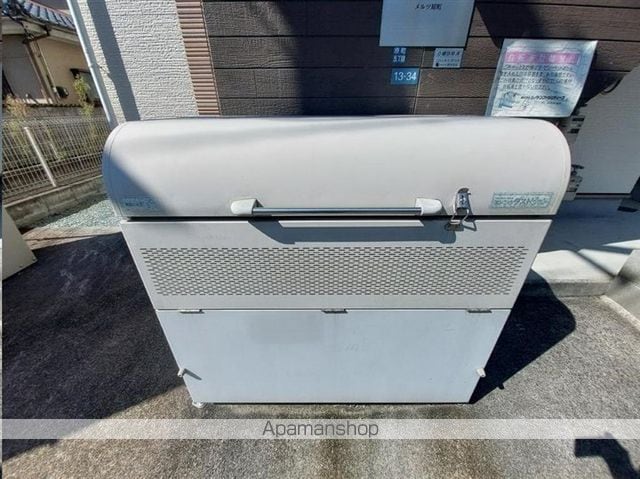 メルツ原町のその他写真