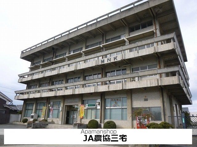 シェルマンの周辺写真