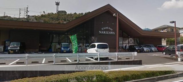 錦江ビッグハイムの周辺写真
