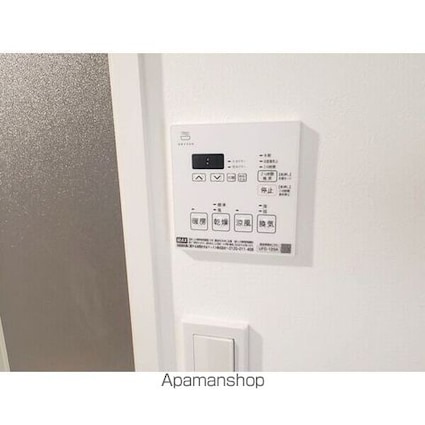 エステート記念橋　大幅リフォーム・ＵＢ交換[1K/21m2]のその他設備