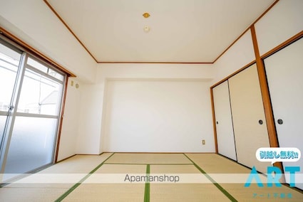 ヴィラクレール[2DK/56.25m2]の内装7