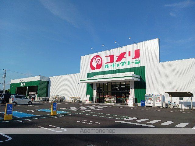 エトワールの周辺写真