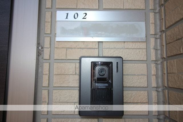 高岡市江尻117−11戸建のその他写真