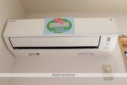 コンフォール泉　Ｂ棟[2LDK/68.4m2]のその他設備