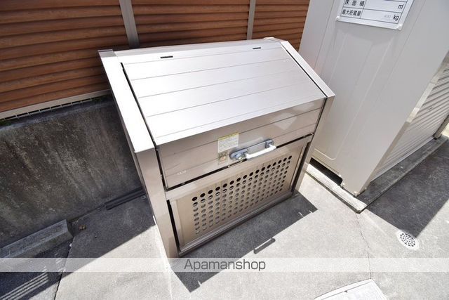 ソラーナのその他写真