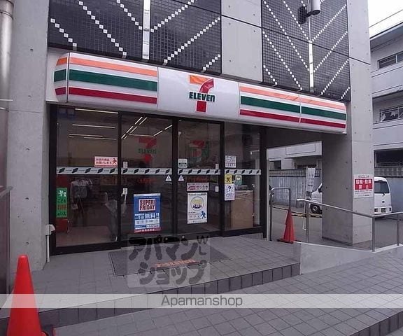 京都グランデ四条春日の周辺写真