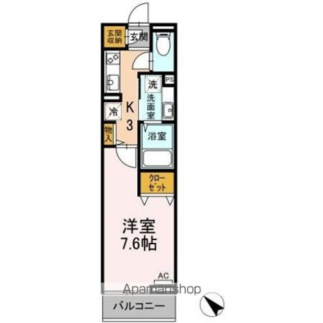 グレーヌメゾン[1K/27.5m2]の間取図