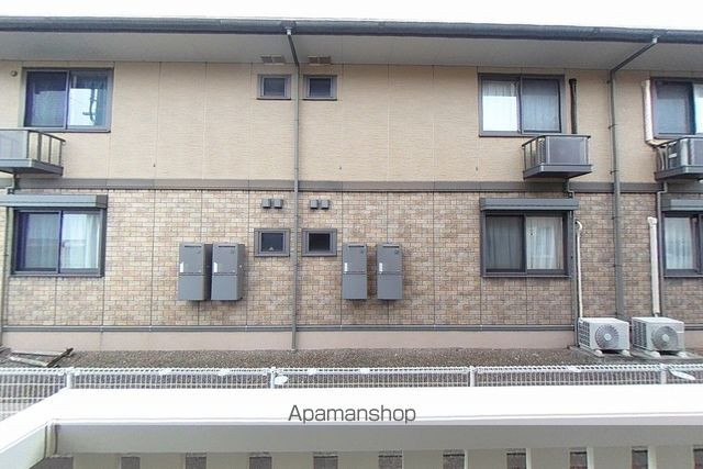 エスペーロのその他写真