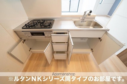 イーストブルー　Ⅱ[2LDK/52.82m2]の収納