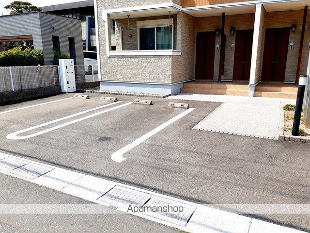 ピース マインドのその他写真