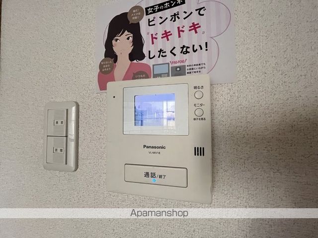 メゾンなかやまの内装写真