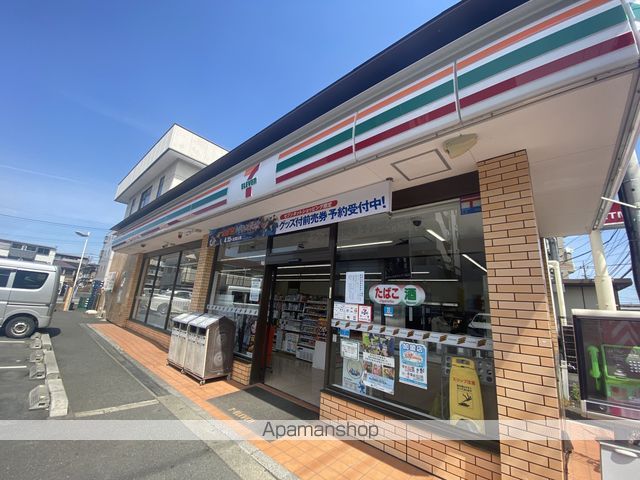 ペルセウスの周辺写真