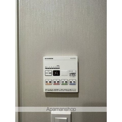 ウェルスクエア駒場東大前[1DK/25.7m2]のその他設備