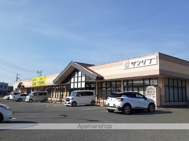 アクア ヒルズの周辺写真