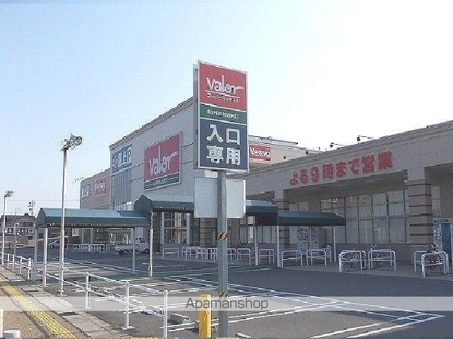 FRANC BIRDの周辺写真