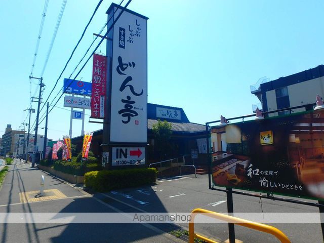 レオパレスル・ブランシェの周辺写真