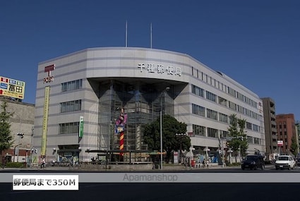 コンフォート　Ａ・Ｎ[1LDK/47.6m2]の周辺6