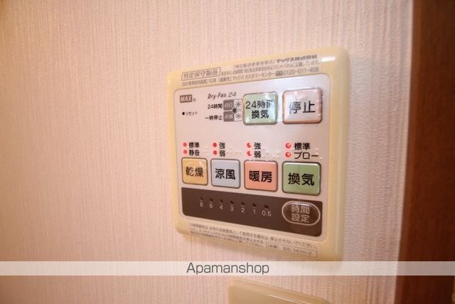 コモード坂祝 Aの内装写真