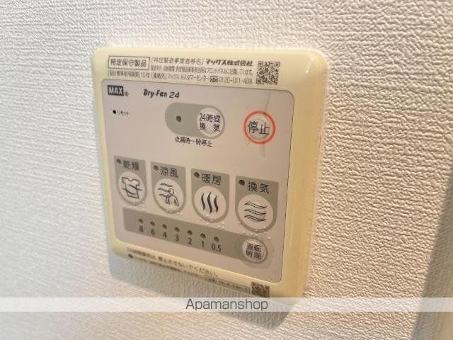 キアーズIIの内装写真