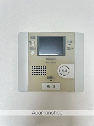 滋賀県大津市粟津町[1DK/28.32m2]のその他設備