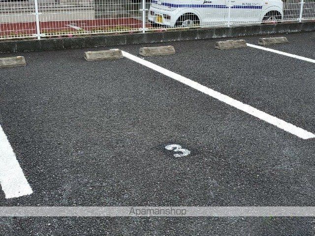 レオパレスサウスヒルパレスのその他写真