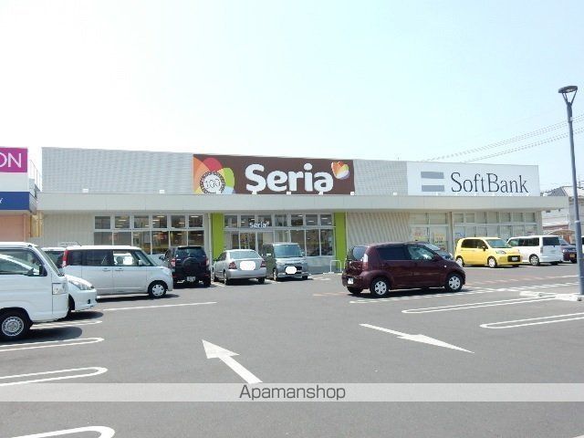 レオパレスLEOHIRANOIIの周辺写真