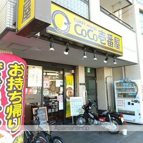 プレール・ドゥーク高井戸の周辺写真