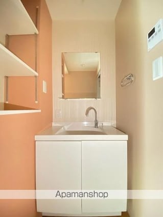 コリドール丸の内[1LDK/34.4m2]の洗面所