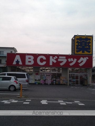 サザンコートの周辺写真