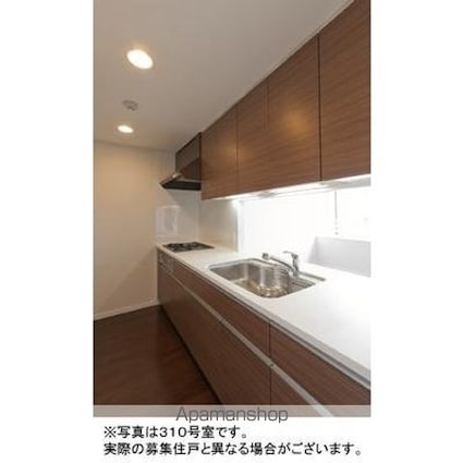 ランテンヌ四谷[1LDK/50.14m2]のキッチン