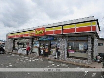 グリーンハウスＫ[2DK/45.95m2]の周辺4