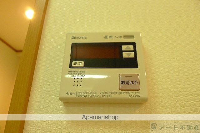 コンフォート25の内装写真