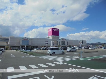 （仮称）日向・曽根町３丁目マンション[1LDK/41m2]の周辺4