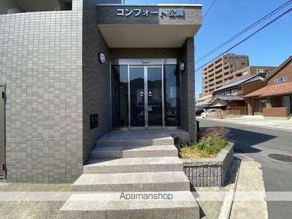 コンフォート松縄[1K/32.34m2]のエントランス